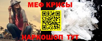 хмурый Малоярославец