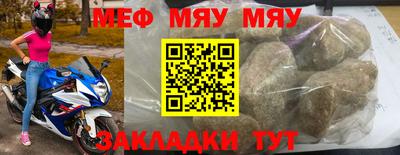 ECSTASY Ливны