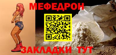 ECSTASY Ливны