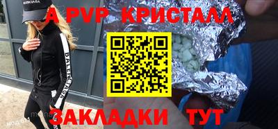 героин Малгобек