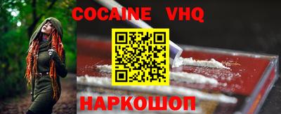 ECSTASY Ливны