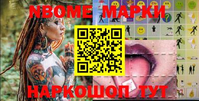 ECSTASY Ливны