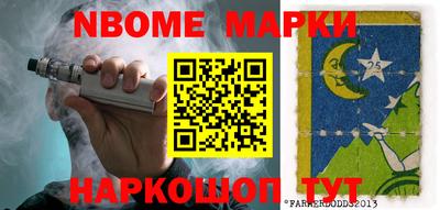хмурый Малоярославец