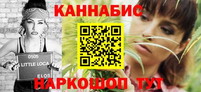 ECSTASY Ливны