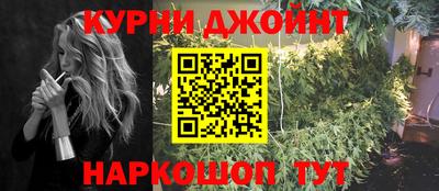 кристаллы Мариинск
