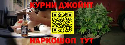 ECSTASY Ливны