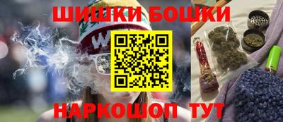 2c-b Ликино-Дулёво