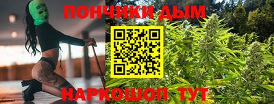 ALPHA-PVP Лесосибирск