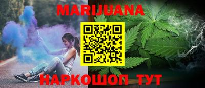 2c-b Ликино-Дулёво