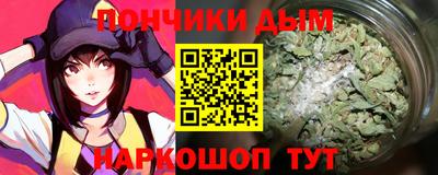 ECSTASY Ливны