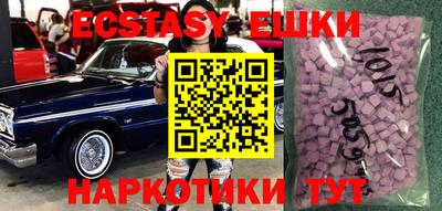 хмурый Малоярославец