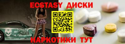 2c-b Ликино-Дулёво