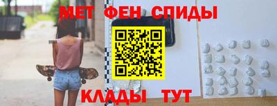 героин Малгобек