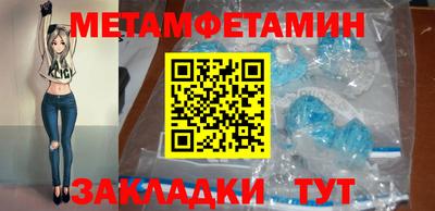 ECSTASY Ливны