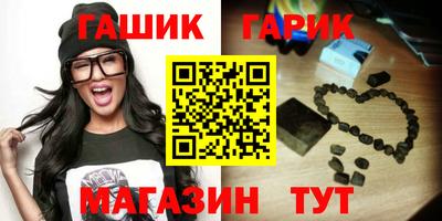 ALPHA-PVP Лесосибирск