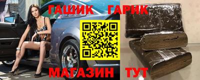 ALPHA-PVP Лесосибирск