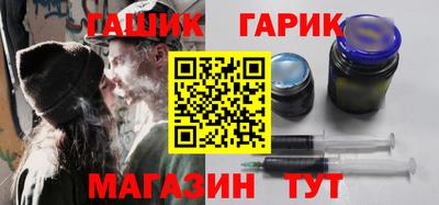ALPHA-PVP Лесосибирск