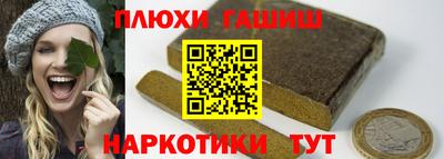 ECSTASY Ливны