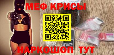 ECSTASY Ливны