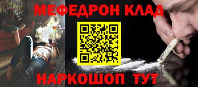 ECSTASY Ливны